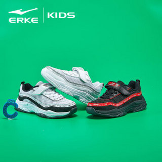 鸿星尔克（ERKE）童鞋男儿童运动鞋大童慢跑鞋 63119120055 正黑/正白 35码