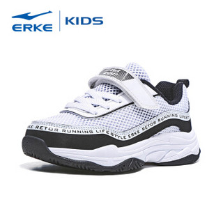 鸿星尔克（ERKE）童鞋男儿童运动鞋大童慢跑鞋 63119120055 正黑/正白 35码