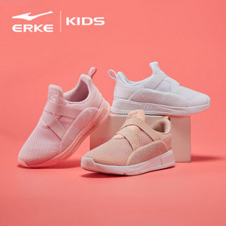 鸿星尔克（ERKE）女童鞋儿童运动鞋大童魔术贴透气跑鞋休闲鞋 64119120070 粉红 32码