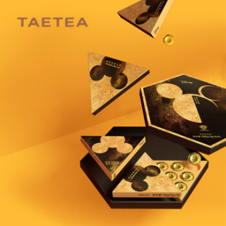 大益(TAETEA)普洱茶沱茶 大益茶庭茶叶 米奇90周年普洱小金豆熟茶礼盒