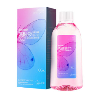 依视明 维生素B12洗眼液100ml*4量贩装 清洗眼部卸妆残留护理液 洗眼睛水