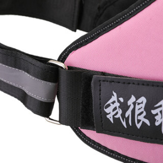 疯狂的小狗 狗狗牵引绳胸背带泰迪金毛小型犬中大型犬防爆冲背心狗绳狗链子宠物用品 迷彩 L