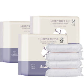 小白熊 (Snow Bear)产褥期卫生巾 产妇卫生巾 产后月子恶露期专用(L)165*410mm 10片装 09926