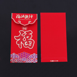 利得福满乾坤烫金红包6个装 过年红包千元利是封 节庆婚庆 开业祝贺 乔迁 随份子千百元大红包