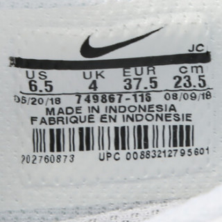 NIKE 耐克 女子 板鞋/复刻鞋 WMNS NIKE COURT ROYALE 运动鞋 749867-116 白色 36.5码