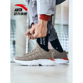 ANTA 安踏 男子白色潮流休闲鞋时尚小白鞋运动鞋 亚麻灰/安踏白 9(男42.5)