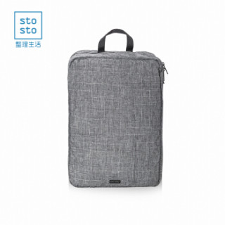 整理生活 行李箱收纳袋 整理袋衣物收纳包旅行袋分装双层网袋