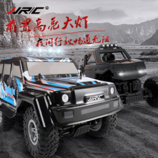 JJR/C 大型六轮六驱动44CM (橙色) 遥控车电动越野车RC遥控汽车儿童玩具车模赛车(非特技挖掘机)跑车
