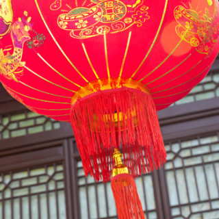 柯丽影 结婚庆用品绒布大红灯笼乔迁入户节庆镇宅结婚挂件户外阳台灯笼送LED灯 80#