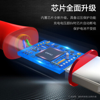 迪虎(DIHU) 苹果数据线 充电线iPhone6s/X/7/8plus/Xs Max/XR手机ipad加长快速充电器线布料 1.88米皮质黑