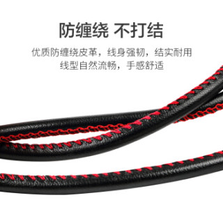 迪虎(DIHU) 苹果数据线 充电线iPhone6s/X/7/8plus/Xs Max/XR手机ipad加长快速充电器线布料 1.88米皮质黑
