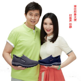 RONGSHI 荣仕 中老年人健步运动休闲男士防滑软底轻便一脚蹬爸爸鞋 A1795 深蓝色(单鞋) 40