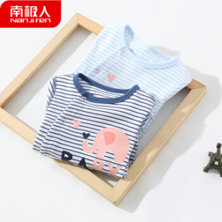 南极人 Nanjiren 新生儿衣服0-3个月宝宝连体衣婴儿爬服春秋季外出哈衣 条纹小象-牛仔兰 90