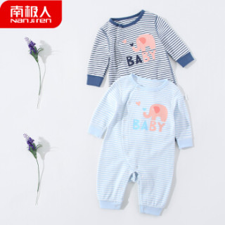 南极人 Nanjiren 新生儿衣服0-3个月宝宝连体衣婴儿爬服春秋季外出哈衣 条纹小象-牛仔兰 90