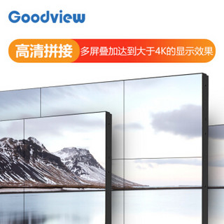 仙视（Goodview）PD49NL 3.5mm细窄边49英寸 高清无缝拼接屏