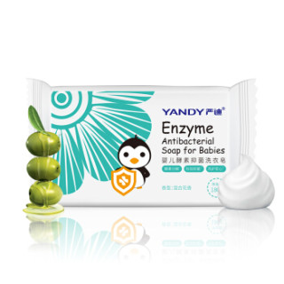 严迪(YANDY)婴儿酵素抑菌洗衣皂180g 六连包 宝宝儿童肥皂(抑菌率高于99% 酵素分解 混合花香)