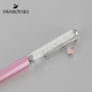 SWAROVSKI 施华洛世奇 Crystalline 粉色女士水晶般质感商务办公走珠笔 女友礼物 5451985