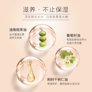 巴巴罗莎 babaluosha 舞台菁润粉底液 202 30ml 自然色持久隔离粉底光润保湿自然遮瑕膏控油隐形毛孔