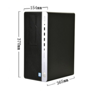 惠普(HP)EliteDesk 880G3 Q270/I5-7500/8G/256GB+1TB/DVDRW/正版WIN10/3年上门保修 政府节能//23.8显示器