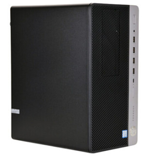 惠普(HP)EliteDesk 880G3 Q270/I5-7500/8G/256GB+1TB/DVDRW/正版WIN10/3年上门保修 政府节能//23.8显示器