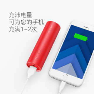 ANKER PowerCore A1109 移动电源 5000mAh