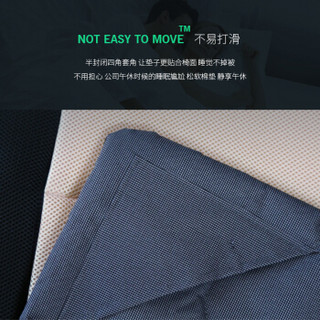 易瑞斯 Easyrest 折叠床搭配床垫躺椅午休床棉垫三明治网纱面料3D加厚透气 保暖坐垫