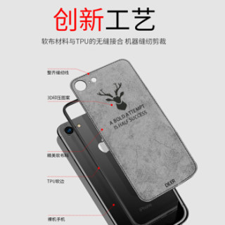 悦可 苹果7/8手机壳/保护套 iPhone7/8布纹全包防摔手机软壳/保护壳-灰色-4.7英寸