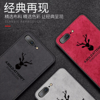 悦可 苹果7/8手机壳/保护套 iPhone7/8布纹全包防摔手机软壳/保护壳-灰色-4.7英寸