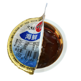 川崎 火锅蘸料 火锅底料 调料套装 100g*5盒+200g*2袋