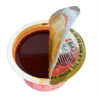 川崎 火锅蘸料 火锅底料 调料套装 100g*5盒+200g*2袋