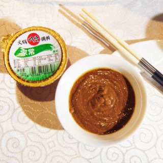 川崎 火锅蘸料 火锅底料 调料套装 100g*5盒+200g*2袋