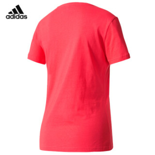 adidas 阿迪达斯 运动休闲服女款 网羽球服T恤 羽毛球服 BP8400 XL码 红色