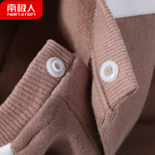 南极人 Nanjiren 儿童卫衣男童上衣女宝宝长袖打底衫婴儿春装外出服 拼色条纹-深奶茶 110