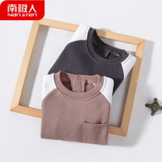 南极人 Nanjiren 儿童卫衣男童上衣女宝宝长袖打底衫婴儿春装外出服 拼色条纹-深奶茶 110