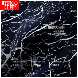 Hodo 红豆 男士内裤超细冰丝轻薄透气碎裂印花青年运动平角短裤215 三色一组 175/95 H9K215 (三色一组、175/95、平角裤、冰丝)