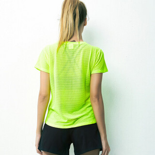 范迪慕 瑜伽服上衣女健身房跑步速干短袖上衣修身显瘦 FDM20292-荧光黄-单件短袖-XL