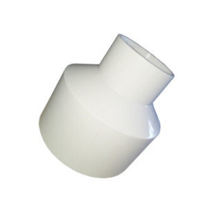 语塑 PVC给水管材管件 异径直接DN200*110 工程款GS1129 5只装 CCJC
