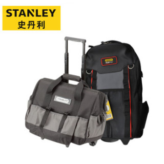 史丹利(STANLEY)拉杆工具包收纳工具93-328-23