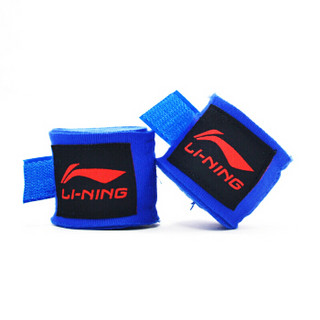 LI-NING 李宁 拳击绷带 绷带散打泰拳手绑带 缠手绷带 弹力拳套缠手带护具（一对装）010蓝色5米