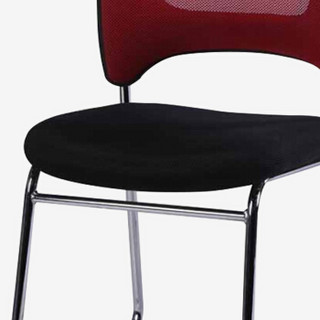 好事达易美会议椅 电脑椅子 人体工学办公椅 家用休闲椅红色四个装058