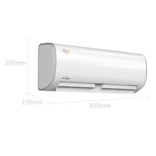 美的(Midea)厂商直送1.5匹变频冷暖三级能效壁挂空调冷静星KFR-35GW/BP2DN1Y-PC400(B3)