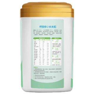 伊威(Eastwes) 儿童营养辅食补钙套装礼包(钙铁锌小米米粉+高钙猪肉酥)