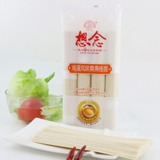 618想念特惠面品礼包(家用小麦粉5kg*1+柳叶面180g*6+爽滑挂面900g*4+龙须挂面1kg*2+刀削面片250g*2)