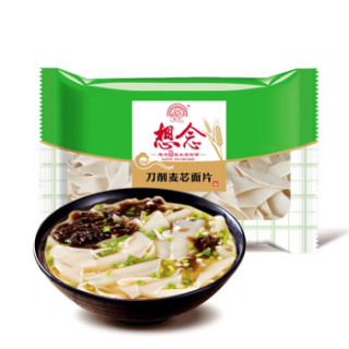 618想念特惠面品礼包(家用小麦粉5kg*1+柳叶面180g*6+爽滑挂面900g*4+龙须挂面1kg*2+刀削面片250g*2)