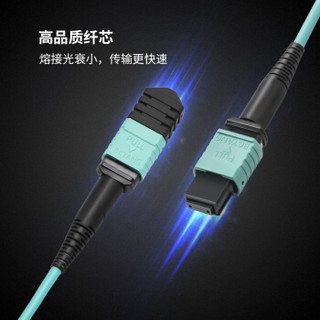 博扬（BOYANG）BY-12*MPO-1.5m 12芯MPO-MPO光纤跳线 1.5米万兆多模网线 40G光模块用集束光纤线