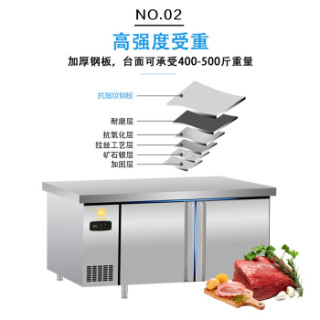 中冷(ZL) 1.5米冷藏冷冻转换操作台 商用冰箱 不锈钢保鲜工作台水吧台 商用咖啡店设备CF-1500(宽0.8米)