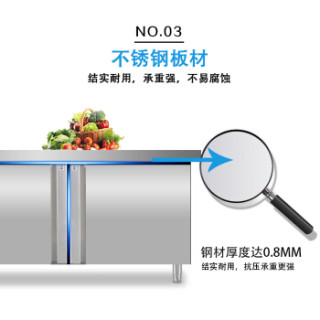 中冷(ZL) 1.5米冷藏冷冻转换操作台 商用冰箱 不锈钢保鲜工作台水吧台 商用咖啡店设备CF-1500（宽0.8米）