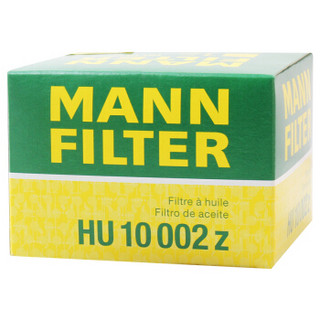 曼牌滤清器 曼牌（MANNFILTER）机油滤清器机滤HU10002Z适用奔驰A180L A200L B180 GLB200 GLB180