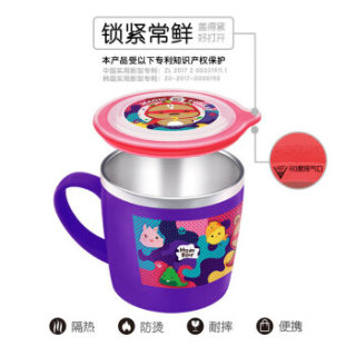 爱婴小铺 儿童水杯 学饮杯 不锈钢水杯 隔热饮水牛奶 儿童喝水杯带盖 ModaBear紫色(250ml)07 韩国进口