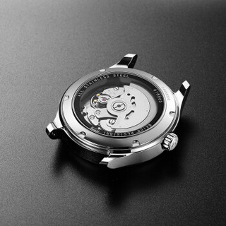 ROSSINI 罗西尼 雅尊商务 启迪系列 618865W01A 男士自动机械手表